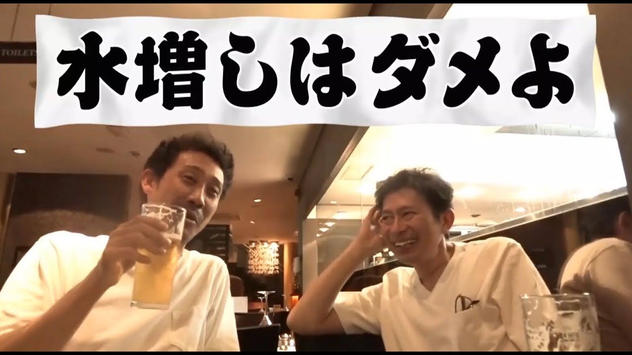 どうでしょう 大泉洋がヨーロッパのホテルをモノマネでプレゼン みっちゃん・福山雅治・土井先生・久米明