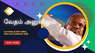 Ilayaraja Concert in Bay Area