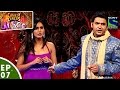 Comedy Circus Ka Jadoo Episode 7 Shaadi Special
