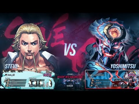 bare_chi (steve) VS eyemusician (yoshimitsu) - Tekken 8 Rank Match