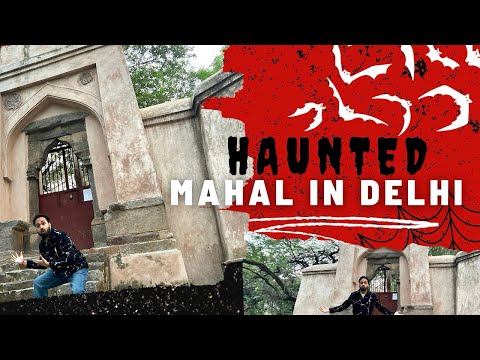 Most Haunted Place in Delhi 😨 | Bhuli Bhatiyari Mahal Vlog
