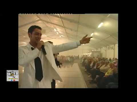 2004  Orchestra Franco Bagutti -  Luna innamorata