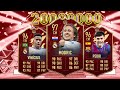 Packed Red Pedri and red Modric ,Insane Luck Fifa 22 Fut Champs Rewards