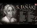 S Janaki Kannada Sad Songs Audio Jukebox S Janaki Kannada Old Sad Super Hit Songs MRT Music