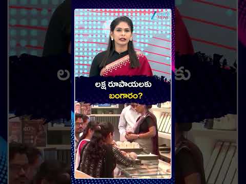 category photo