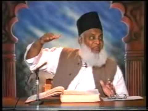Daras e Quran Surah Al Baqarah By Dr  Israr Ahmed Part 380