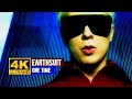 EarthSuit - One Time (1997) | 4K UltraHD Enhanced & Upscaled