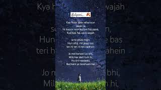 Download lagu kalyani song lyrics#kalyani# #lyrics#song #sheyaghosal mp3