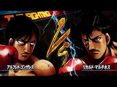 Alfredo Gonzalez vs Ricardo Martinez | Hajime no Ippo: The Fighting