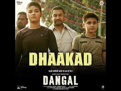 DHAAKAD SONG WITH LYRICS - DANGAL MOVIE | Muzic Lovers
