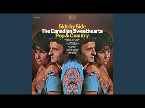 I Said My Pajamas (And Put On My Prayers)