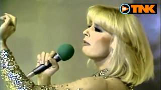 Raffaella Carra&#39; - En el amor todo es empezar (A far l&#39;amore comincia tu)