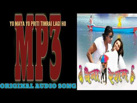 Yo Maya Yo Priti || Nepali Movie Naina Resham Song || Rajesh Payal Rai || Anju Panta - YouTube video thumbnail