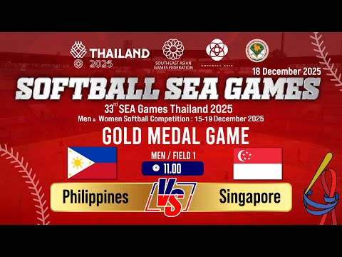 Day4 | 18 Dec. Gold Medal Match (Men) PHI vs SGP