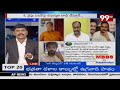 LIVE: చిరంజీవి కారుపై దాడి.. మెగా అభిమాని సంచలన నిజాలు | 99TV Live - Video