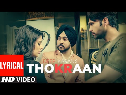 Thokraan (Lyrical) — watch video