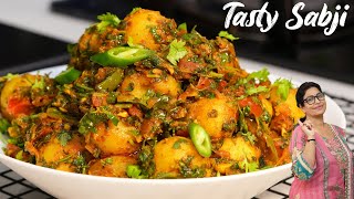 आलू-मेथी की सब्जी इस 4 ट्रिक से बनाओ ऐसे, सब उंगलियां चाट-चाटकर खाएं बड़े मज़े से! Aloo Methi Sabji