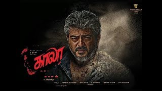 Semma Weightu Thala Ajith Version - Superstar Rajinikanth -  Kaala Song