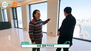 유튜브이미지