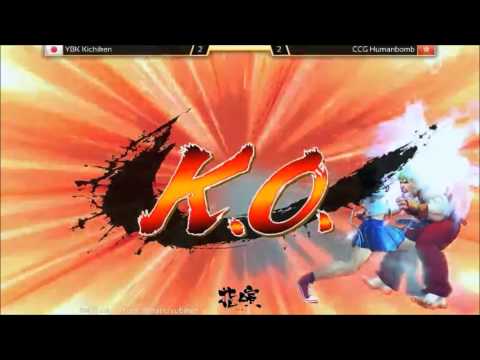 CCG HumanBomb vs YBK Kichiken FT10 -YUBIKEN - 091715