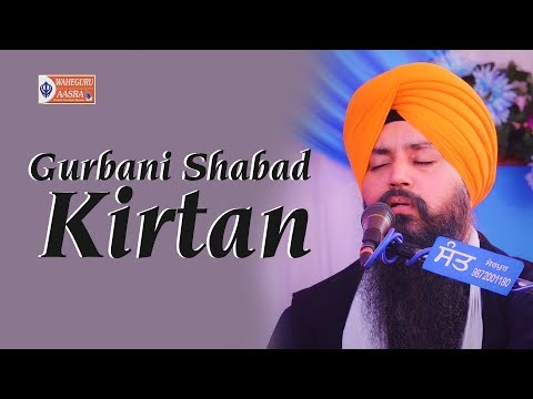 Gurmat Shabad Kirtan || 23th Mahan Kirtan Darbar Pind Bhuchhan | Bhai Mehtab Singh Ji Jalandhar wale
