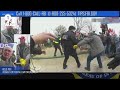 10 new videos of Capitol riot suspects accused of assaulting police released by the FBI