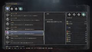 【LIVE】ただひたすらぶらっどぼーん