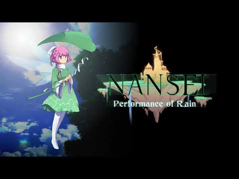 南西 1 - Emotional Lonely Light in the Darkness - Extra Stage