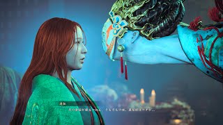 鬼武者の新作 #3