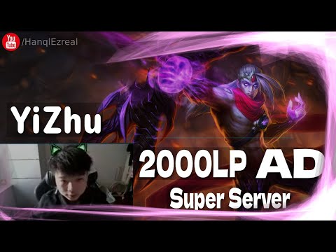 🔻 YiZhu Varus vs Caitlyn (2000 LP AD) - YiZhu Varus Guide 700 LP