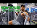 How To Use The Chest Press Machine