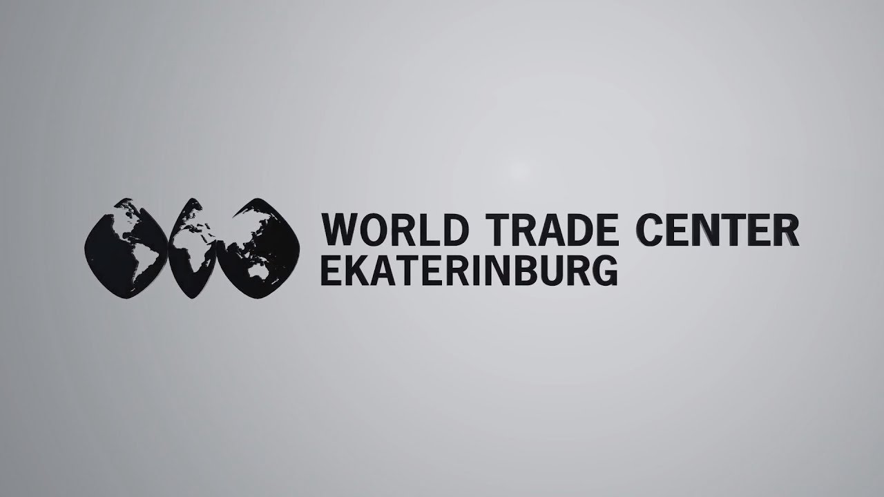 WORLD TRADE CENTER Ekaterinburg