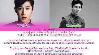 TVXQ! (동방신기) – Broken (다 지나간다…) Lyrics (Color Coded Lyrics_Ham_Rom_Eng)