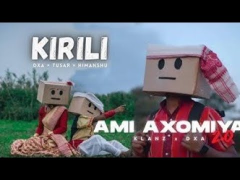 Ami Axomiya 2:0||Official Video