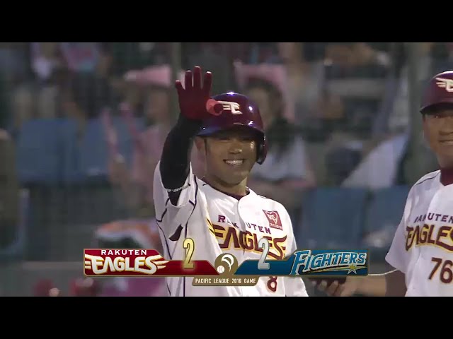 【4回裏】イーグルス・今江 2打席連続となる同点タイムリー!! 2016/7/5 E-F