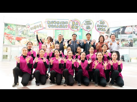 臺南市112學年度舞蹈藝術才能班聯合成果發表會宣傳片30秒
