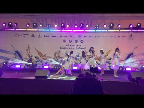 [FANCAM] 2022.09.10 Again & Again - Someday @ Olympic Day Chonburi