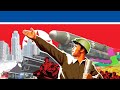 조선은 결심하면 한다 Korea Does What It Is Determined To Do English Lyrics