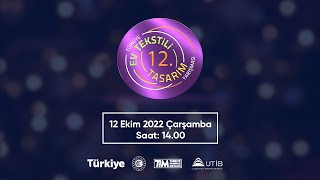 12. Türkiye Ev Tekstili Tasarım Yarışması Master Class Ödül Töreni