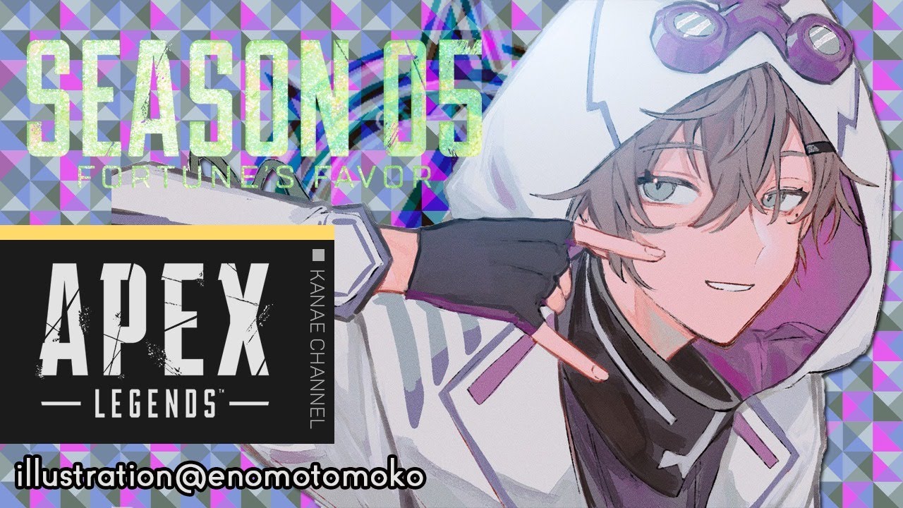 APEX｜１８時からめぅゾゴリ！それまでソロ！【にじさんじ/叶】