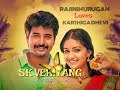 Adhista Dhevadhai Rajinimurugan Love Whatsapp Status Siva Karthikeyan Love WhatsApp Status