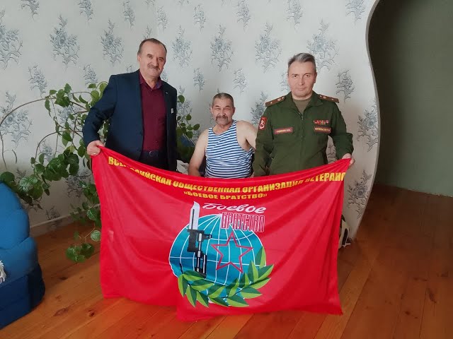 Ватаннан  читтә хәрби бурычларын  үтәүчеләрне   искә  алу  көне