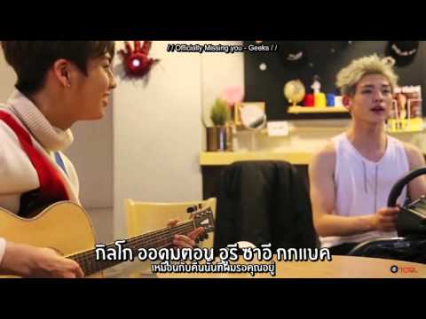 [ THAISUB ] U10SECONDS 27sec