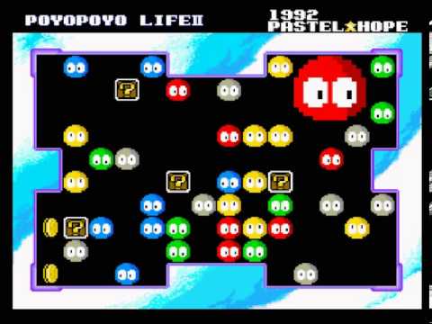 Poyopoyo Life 2 (1992, MSX2, Pastel Hope)