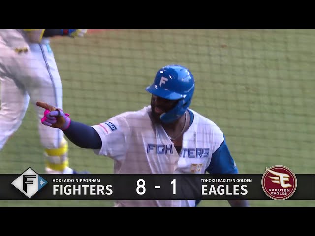 【6回裏】特大確信弾!! ファイターズ・レイエス リーグ単独トップとなる第15号2ランHR!! 2025年7月5日 北海道日本ハムファイターズ 対 東北楽天ゴールデンイーグルス