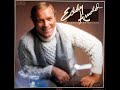 Let's Get It While the Gettin's Good ~ Eddy Arnold (1980)