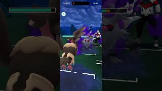 せっかくの対面を返されちゃいけないのよ！！【GOバトルリーグなshort】【ポケモンGO】＃ポケモンGO　＃GOバトルリーグ
