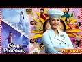 Miss Shetty Mr Polishetty Telugu Full Movie TFC Films