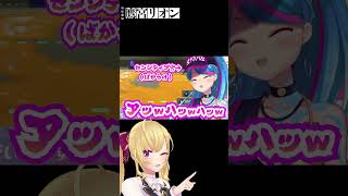 - スプラトゥーン3・幕間ショート(耳舐めASMR編)#shorts #にじさんじ #vtuber