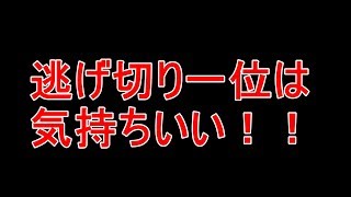久しぶりの逃げ切り一位！　シグのマリオカート８DXの実況プレイ